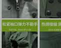 迈诺奇高亮长款连体反光雨衣成人一体全身安保户外工地防暴雨交通执勤雨披 实拍图