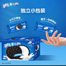 奥利奥（Oreo）巧克力味夹心饼干523g休闲零食早餐下午茶独立小包装 实拍图