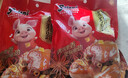 萨啦咪（Salami）香辣味小鸡腿 网红鸡肉小零食特产小吃熟食卤味休闲食品12包盒装 实拍图