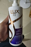 力士（LUX）【柔顺留香】水润丝滑玻尿酸洗发水750g 干枯毛躁发质 柔顺留香 实拍图