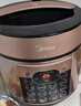 美的（Midea）电压力锅京东自营高压锅电饭煲双胆5L家用4-6人 全自动智能预约开盖煲汤蒸煮电饭锅MY-YL50Q3-451 实拍图