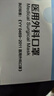 振德一次性医用外科口罩独立包装防尘花粉防晒口罩成人蓝色100只 实拍图