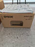 爱普生（EPSON）【新品】墨仓式L1358 A4彩色无线单功能家用打印机 AI学习打印机（微信/远程打印） 实拍图