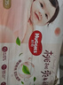 好奇（Huggies）铂金装小桃裤成长裤L120片(9-14kg)大号尿不湿拉拉裤【透爽散热】 实拍图
