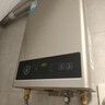 美的【HWA Pro 14L】优于13L 燃气热水器 一厨一卫 恒温节能 低水压启动 家用智能变频 天然气上门安装 实拍图