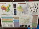 启妙岛北斗磁力中国地图拼图儿童立体拼图磁吸玩具中学生地理42*29cm 实拍图