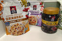 桂格（QUAKER）坚果满满燕麦片400克 休闲零食 添加扁桃仁 添加南瓜籽仁 实拍图