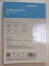 得力（deli）A4 260g双面高光照片纸 加厚相片打印纸 50张/盒 11827 实拍图