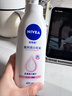 妮维雅（NIVEA）孙颖莎同款天然VC美白身体乳女士温润透白润肤乳液400ml 实拍图