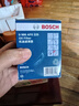 博世（BOSCH）机油滤芯滤清器0225本田英仕派艾力绅哥瑞歌诗图锋范凌派享域思迪 实拍图