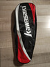 川崎（KAWASAKI）羽毛球拍超轻碳素耐打对拍KD-3红蓝（已穿线+6球+2手胶） 实拍图