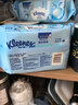 舒洁（Kleenex）纯水湿厕纸80抽*10包 (800抽)清洁湿纸巾私处清洁EDI纯水 实拍图