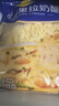 妙可蓝多马苏里拉芝士碎450g 奶酪碎  焗饭披萨拉丝烘焙原料 国产冷冻 实拍图