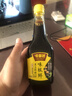 味事达味极鲜系列 黑豆纯酿味极鲜【特级】380ml酿造酱油家用调料 实拍图