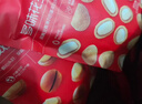 百草味坚果+零食礼盒2028g/20件 含开心果松子夏威夷果腰果节日送礼 实拍图