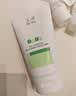 玉泽（Dr.Yu）皮肤屏障修护专研清透保湿霜50g*2（油敏肌舒缓控油） 实拍图