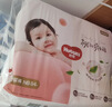 好奇（Huggies）好奇铂金装小桃裤纸尿裤M144片(6-11kg)中号尿不湿【透爽散热】 实拍图