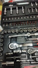 卡夫威尔工具箱套装汽修套筒12.5mm+6.3mm棘轮扳手94件套 SS13094A 实拍图