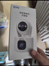 乔安（JOOAN）双摄1600万监控摄像头无线wifi网络高清夜视监控器360度无死角带夜视全景云台家用AI监控手机远程 实拍图