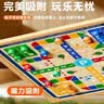 DEERC儿童玩具多功能棋盘3-6岁多合一磁吸五子围棋7-14岁男孩生日礼物 超大号十合一【38*38cm】强磁吸+收纳盒+礼盒礼袋 2026火的儿童玩具围象棋国际飞行军棋斗兽桌游6-10 实拍图
