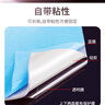 鹿仙子高导热硅胶片cpu散热固态硅脂垫片显卡硅脂笔记本导热工具配件 100mm*100mm 厚2.0mm 实拍图