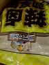 三只松鼠零食大礼包送女朋友儿童礼物盒巨型成人解馋整箱辣卤肉食休闲小吃 共183包混合全品类零食礼包【小开心鸭礼盒】 实拍图