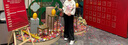 小野和子微喇裤女2025新款秋季黑色高腰显瘦外穿瑜伽休闲喇叭裤 实拍图