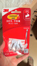 3M 挂钩免打孔 办公用品 强力门后粘钩无痕不伤墙重复使用 活动挂钩3只 实拍图