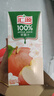 汇源100%苹果汁果汁饮料1Lx5盒送礼宴请礼盒装果蔬汁大容量聚餐畅享 实拍图