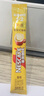 雀巢（Nestle）【樊振东同款】咖啡粉1+2奶香速溶三合一冲调饮品30条450g 实拍图