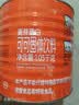 阿华田（Ovaltine）可可粉餐饮装麦芽蛋白固体饮料巧克力早餐牛奶冲饮咖啡奶茶烘焙粉 （1.05kg可可粉） 实拍图