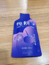 纯耕 黑枸杞原浆30ml 青海黑枸杞子汁原液含原花青素 实拍图