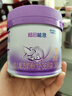 雀巢超启能恩3段 适度水解配方奶粉  12-36月适用 230g*1罐 实拍图