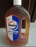 威露士（Walch）消毒液630ml 衣物消毒水家居宠物杀菌除螨灭甲流感病毒 非84酒精 实拍图