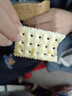 【整箱】黑松露火腿苏打饼干奇亚籽藜麦咸味零食休闲早餐12g/包 黑松露火腿苏打饼干【3包】 实拍图