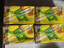 维他奶柠檬茶饮料饮品250ml/盒家庭聚餐囤货分享装盒装饮料 经典柠檬茶250ml 【24盒整箱装】 实拍图