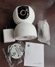 小米智能摄像机 4 双摄版 双500万摄像头3K超清画质家用米家监控红外夜视摄像机室内双摄家庭宠物母婴 实拍图