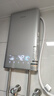 四季沐歌（MICOE）即热式电热水器家用型8500W速热变频智能恒温AI语音控制超薄淋浴洗澡上门安装以旧换新DSK-H85-M09 实拍图