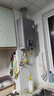 林内（Rinnai）【小蛮腰Pro plus】16升极光灰燃气热水器  超能恒温芯 恒温热水器上门安装 16GD33（JSQ31-GD33） 实拍图