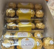 费列罗 榛果巧克力 3粒*16条 48粒600g 零食 伴手礼喜糖 糖果 生日礼物 实拍图
