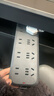 公牛（BULL）插座/插线板/插排/排插/接线板/拖线板 黑色质感 8位总控开关全长1.8米 GN-B8440H 实拍图