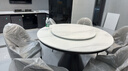琛舍 餐桌 大理石餐桌椅组合现代简约轻奢圆形餐桌家用带转盘吃饭圆桌 1.3米一桌六椅【带大理石转盘】 （颜色留言） 实拍图