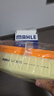 马勒（MAHLE）空气滤芯滤清器LX3491(逍客08-15/老奇骏2.0L/科雷傲2.0L 09-16年 实拍图