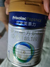 美素佳儿（Friso）皇家婴儿配方奶粉1段（0-6个月婴儿适用）400克 乳铁蛋白 新国标 实拍图