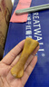 亚禾狗狗磨牙棒狗咬胶洁齿骨中小型犬磨牙零食 长约8CM 230g*10袋  实拍图