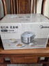 美的（Midea）电饭煲全域0涂层花瓣IH无涂层4L大容量316L母婴级不锈钢内胆家用多功能3-4人智能电饭锅CFB4077S 实拍图