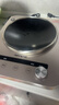 九阳（Joyoung）电磁炉凹面电磁炉电磁灶电陶炉家用3500W大功率猛火多功能电池炉深凹弧面凹灶N3501【赠专用铁锅】 实拍图