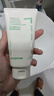 悦诗风吟（innisfree）绿茶洗面奶150g*3氨基酸绵密泡沫控油清洁男士女士送女友礼物 实拍图