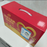 伊利中老年高钙低脂富硒奶粉 中老年奶粉 礼盒 营养品 送长辈 850g*2 实拍图
