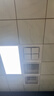 FSL佛山照明厨房灯扣板灯吸顶灯平板面板灯集成吊顶灯300*600白光24W 实拍图